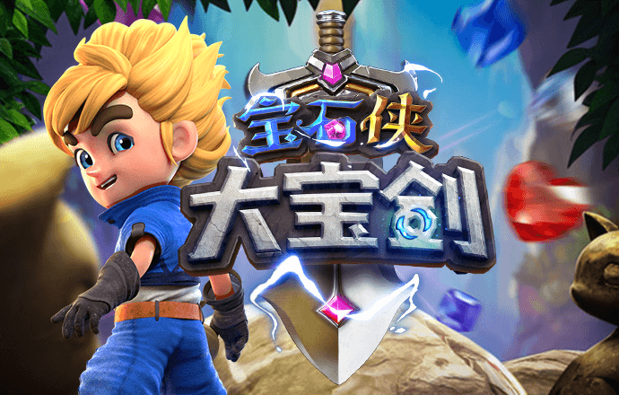 皇冠体彩app下载