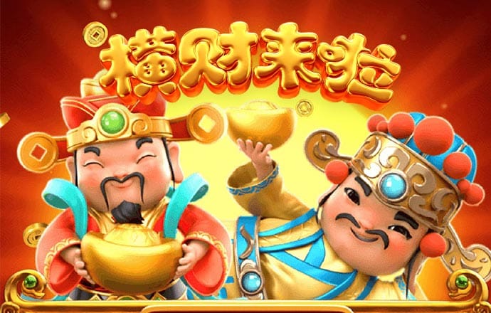 云开·全站