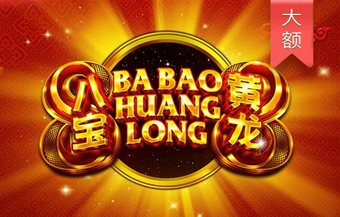 金沙直播软件