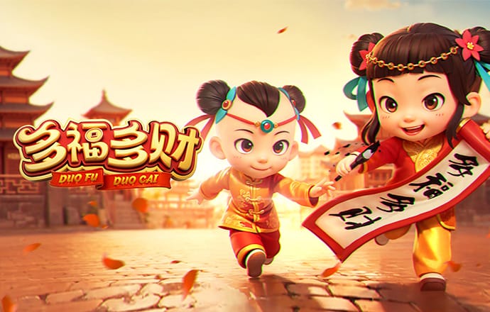 极速百家家乐app下载官网