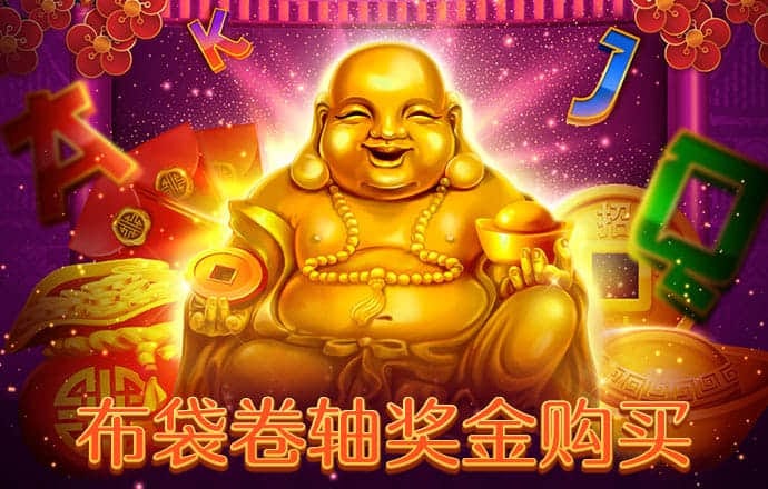 pg电子麻将胡了2官网